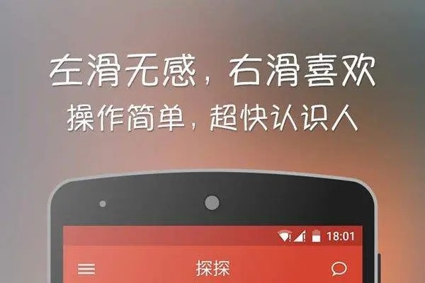 头部交易所格局基本稳定，OKEx表现依旧亮眼